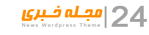 گیتی امروز