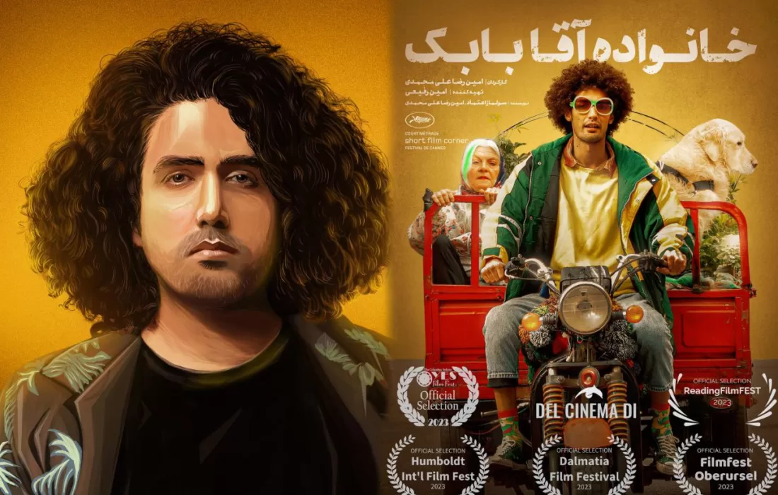 حضور «خانواده آقا بابک» در ۶ جشنواره جهانی