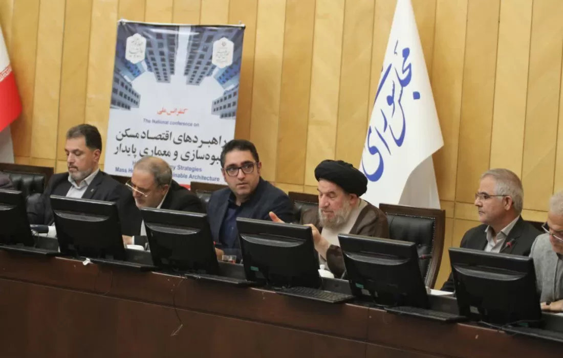 همراهی ۲۰۰هزارمیلیارد ریالی بخش خصوصی در کنسرسیوم مشارت در توسعه ملی مسکن