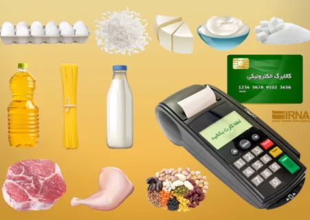 یارانه ۶۰۰ هزار تومانی تا یک میلیونی دولت برای امنیت غذایی کودکان