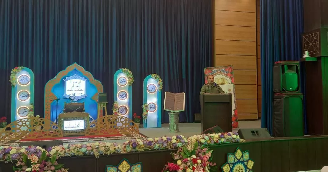 سَبکِ زندگی قرآنی بعنوان الگو در جامعه ترویج شود/ فتح و پیروزی نصیب جبهه مقاومت خواهد شد